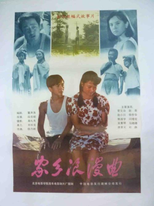 学历和职业证书哪个更重要