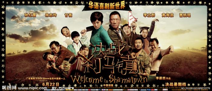 陕西高中毕业证图片2009年