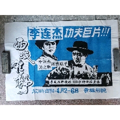 学历证书编号可以给别人吗